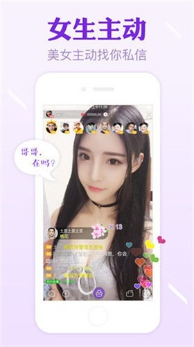 丝瓜草莓秋葵污WWW旧版官网下载