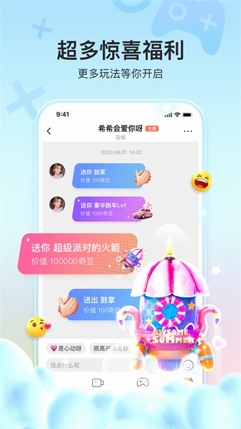不良网安装包免费下载下载