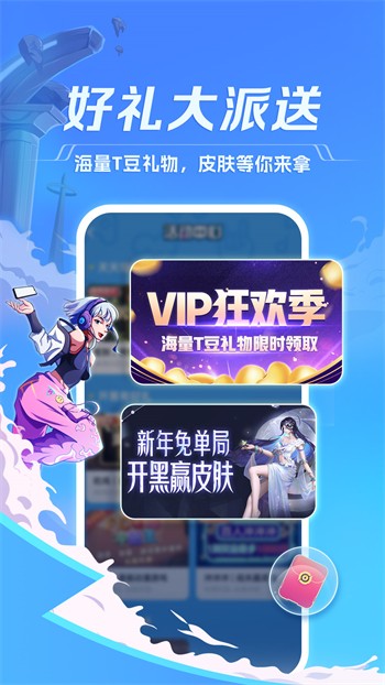 樱桃电视剧免费观看影视大全下载