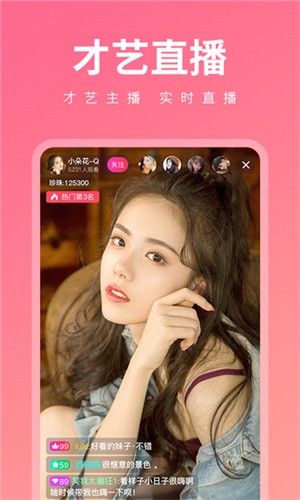 忘忧草wyc.Ia俏佳人最新版2024最新下载