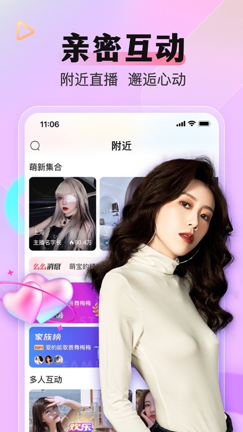 葫芦娃huluwa播放视频app优享版下载