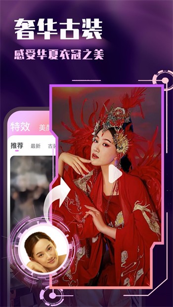 老司机福利入口