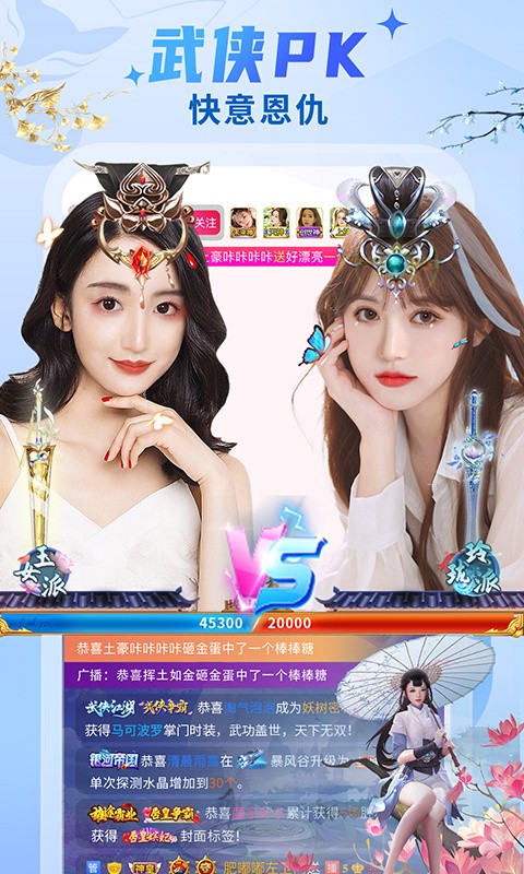 小黄鸭视频ios在线无限看版下载