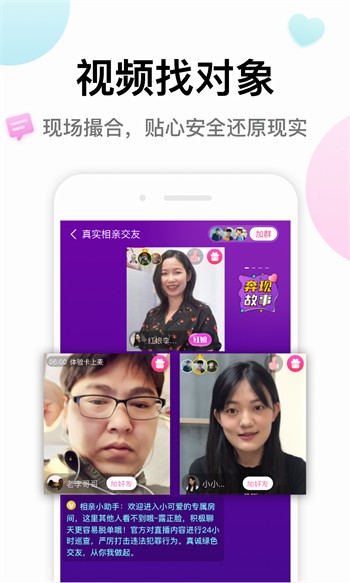 91香蕉影视安装包在线下载下载