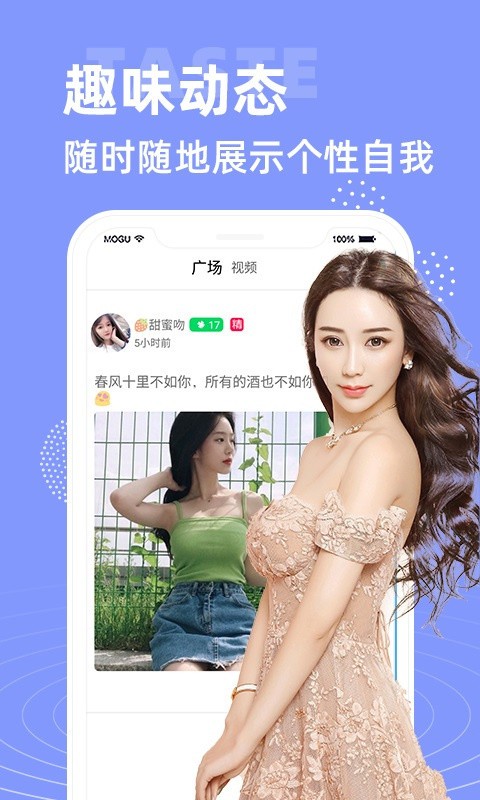 香蕉成视频人app在线下载下载