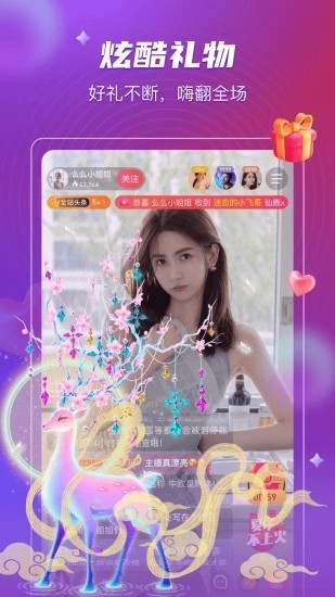 jizz视频手机版在线下载下载