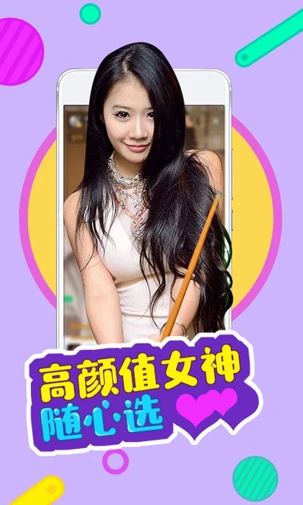 新大师兄影视手机版下载地址下载