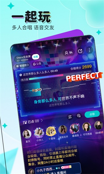 无限看片的免费视频动漫版下载