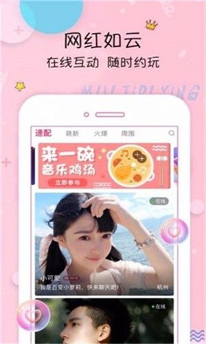 丝瓜app下载安装无限绿巨人精简版下载