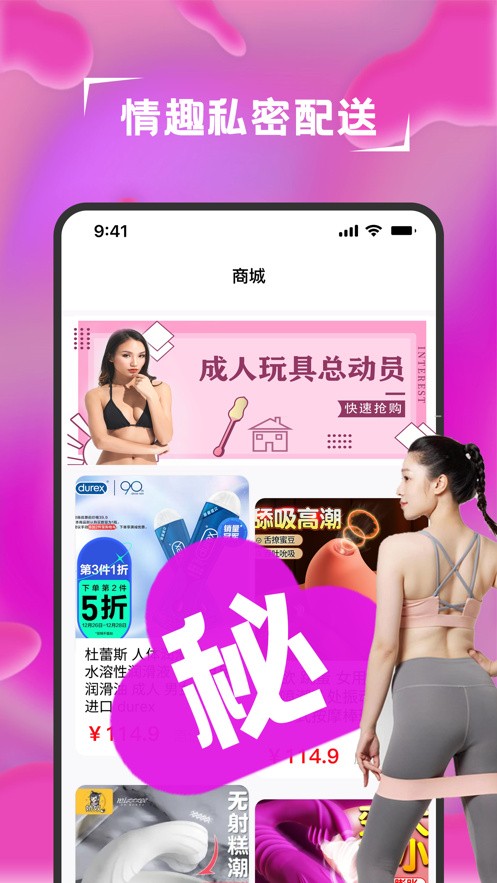樱桃视频高清免费观看在线最新版下载