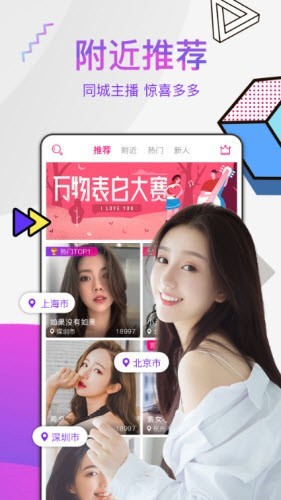 成全高清视频免费观看韩国下载
