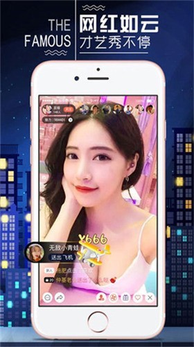 靠比较软件短视频软件大全40种app下载