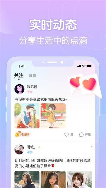 梅花视频一天看三次旧版软件免费下载下载