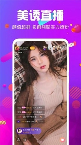 香蕉秋葵视频免费看小猪版