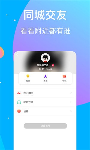 最近韩国动漫HD免费观看下载