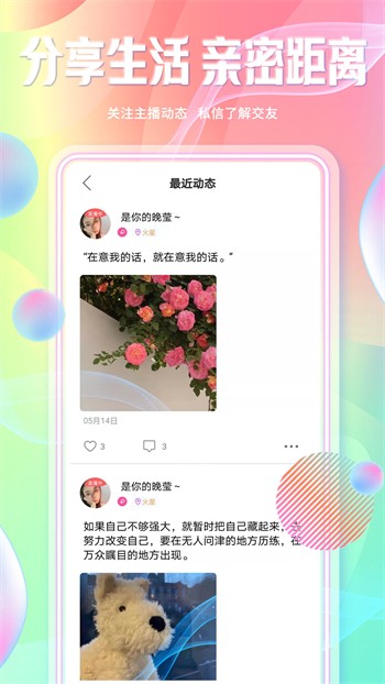 樱桃电视剧免费观看影视大全下载