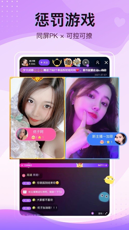 梅花视频一天看三次旧版软件下载入口下载