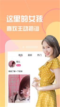 番茄TODO社区免费看下载黑科技版下载