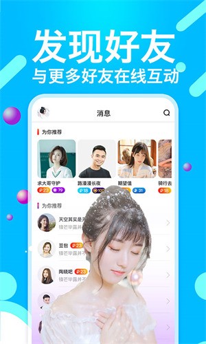夜里10款禁用软件app最新版安卓地址