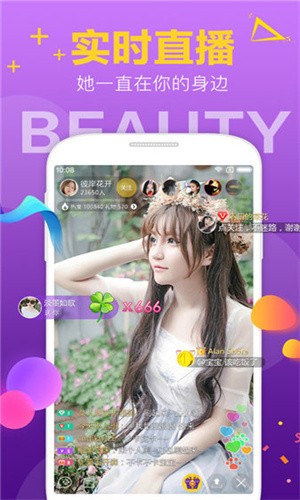 丝瓜草莓秋葵污WWW旧版官网下载