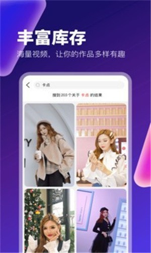蘑菇视频隐藏线路版app下载大全下载