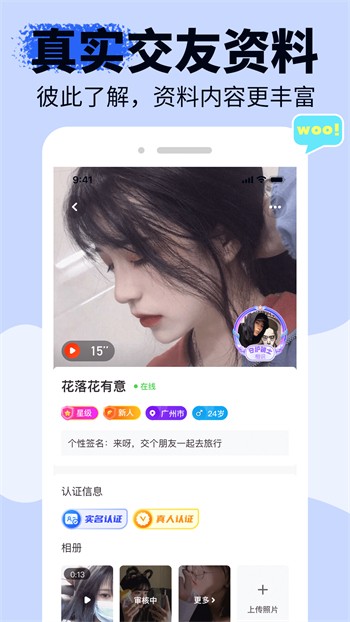 无人在线观看免费观看完整版高清动漫视频下载