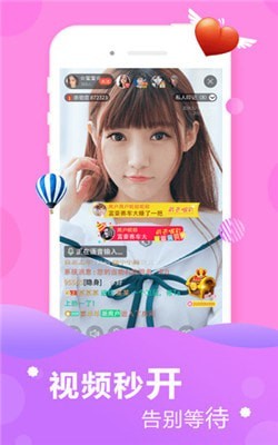 福利聚合app色多多黑科技最新版免费