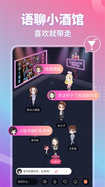 秋葵黄瓜绿巨人小黄鸭樱桃app下载