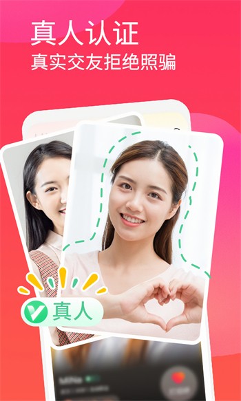 午夜影院app下载安装