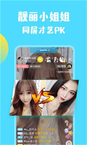 小优短视频apk下载地址下载