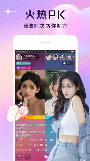 小蝌蚪影视(免费观看)下载