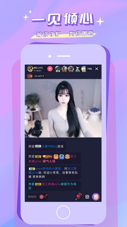 桃子视频播放器免费下载app下载