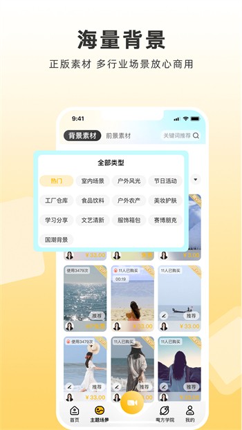 one·yg99·aqqv2·2·7下载