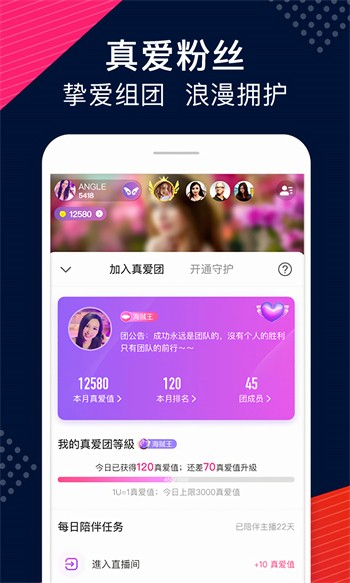 青柠在线观看高清播放完整版下载