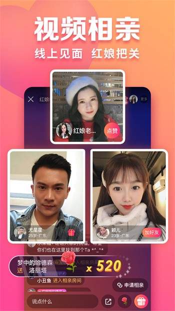 秋葵app官网下载入口免费ios精简版安卓