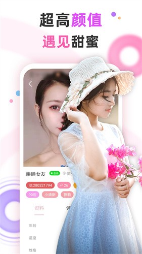 酷漫app漫画免费版免费阅读下载