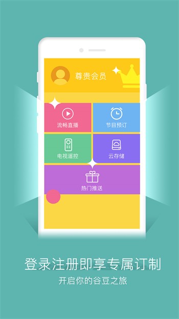 寂寞夜晚视频高清观看高清版下载