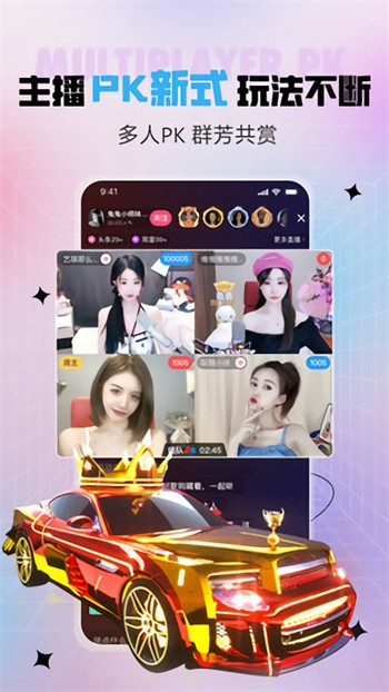 bgmbgmbgm老太太70最新版下载