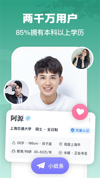 丝瓜黄瓜草莓香蕉榴莲下载