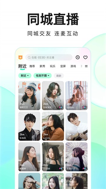 妖精影院播放器下载地址最新版下载