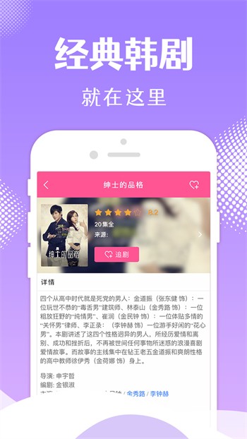 无人在线观看免费观看完整版高清下载安装