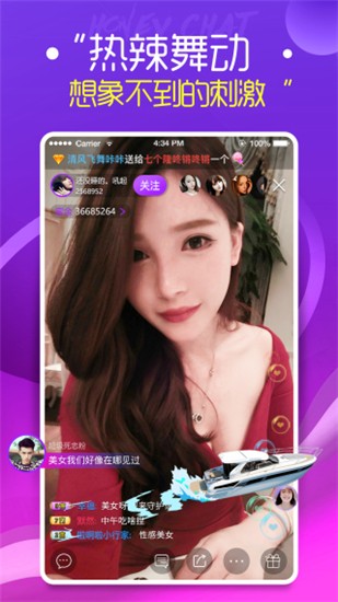 992tv影视app免费版下载
