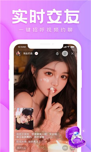 大渔直播app下载大全视频下载