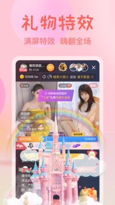 寂寞夜晚视频高清观看高清版下载
