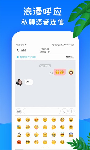 懂片帝软件下载大全