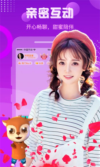 黄瓜影视app下载大全下载