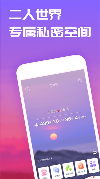 桃子影视手机版下载地址免费