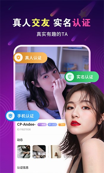 悟空影视安装包下载地址下载
