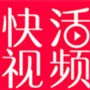 青苹果乐园播放器免费下载