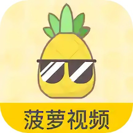 9.1蓝莓视频下载入口